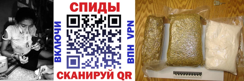 БУТИРАТ BDO 33%  Майкоп 