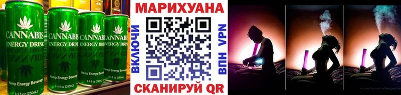 Печенье с ТГК конопля  цены наркотик  сайты даркнета какой сайт  Майкоп 