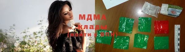 гидропоника Арсеньев