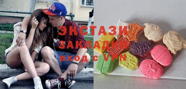 COCAINE Аркадак