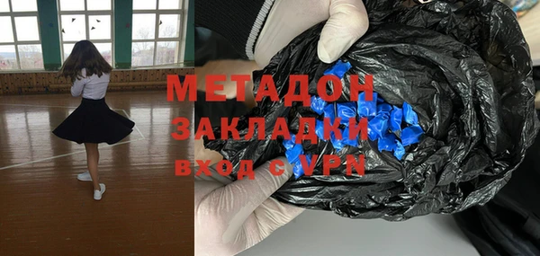 СК Алексин
