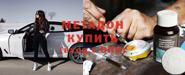 гидропоника Арсеньев
