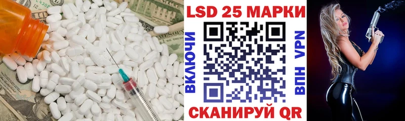mega tor  Майкоп  ЛСД экстази кислота 