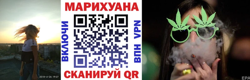 закладка  Майкоп  Бошки марихуана THC 21% 